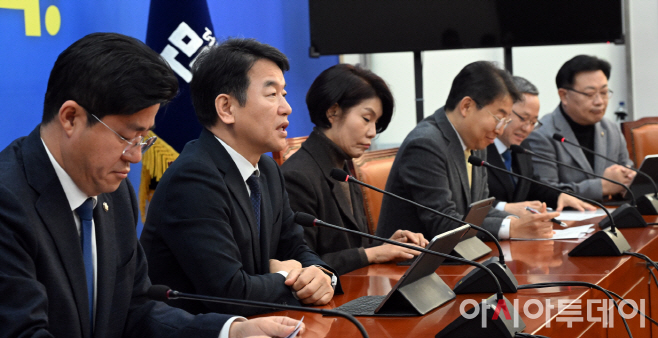 2026010601000264800020941