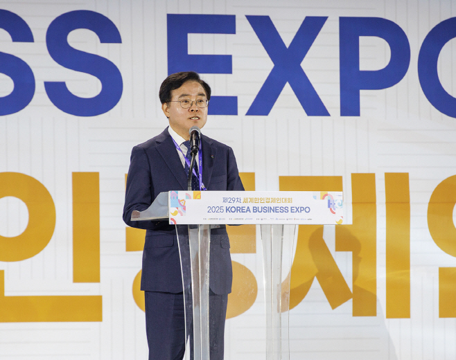 사진1)2026 한국비즈니스 엑스포 강서 선포