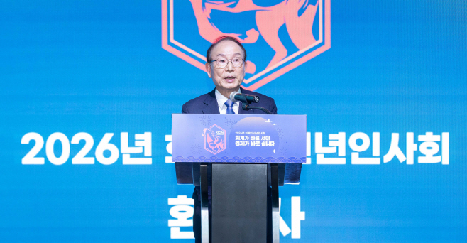 사진1_신년인사회 최운열 회장 환영사