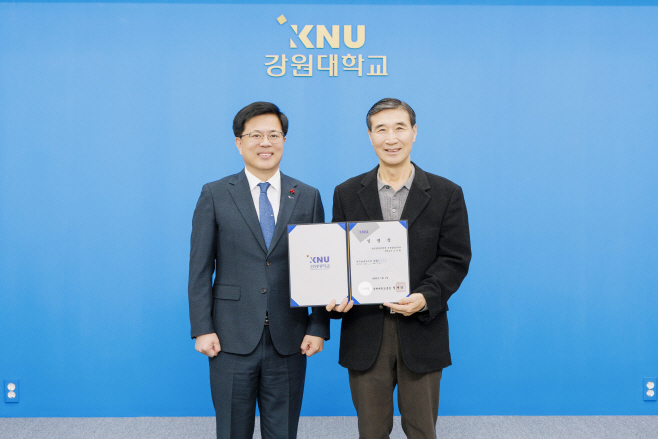 강원대농업생명과학대학 식품생명공학과 오덕환 교수, 최초「연구명예교수」 선정 (1)