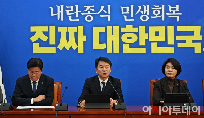 2026010601000265300020901