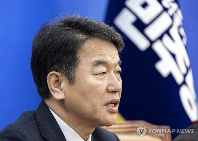 PYH2026010605380001300_P4