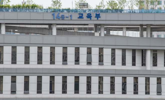 2025123001002653500155411