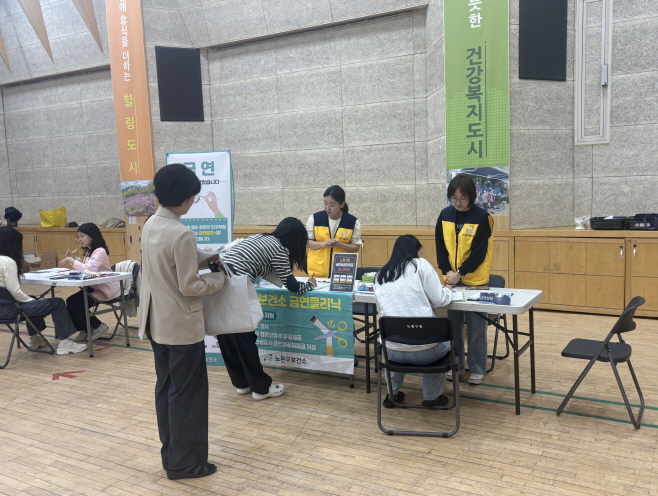 [보도사진4]금연홍보캠페인3