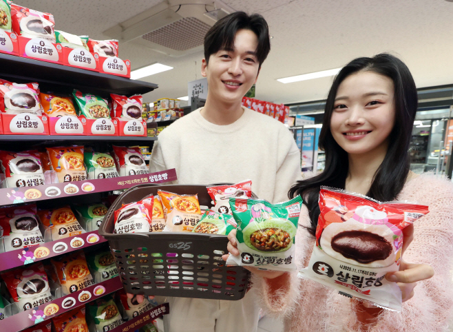 [보도사진] 이제는 호빵도 1입 시대! 삼립호빵 출시 50일 만에 200만봉 판매 돌파