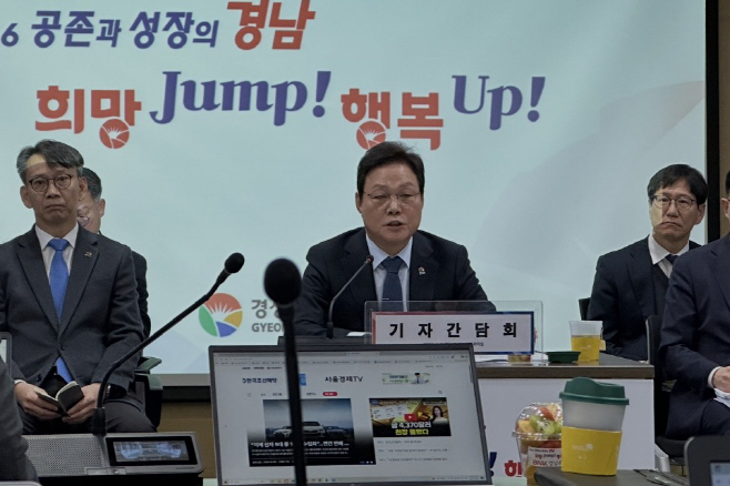 박완수
