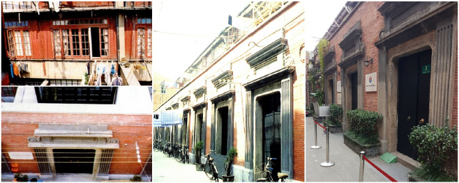 (사진1) 상하이 임정 청사 복원 전후