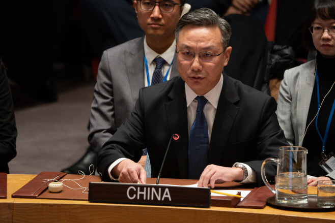 USA UNITED NATIONS SECURITY COUNCIL