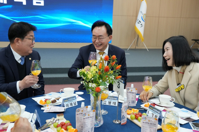 나주시