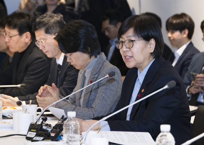 20260106-01 정은경 장관, 제2차 보건의료정책심의위원회(달개비)-6