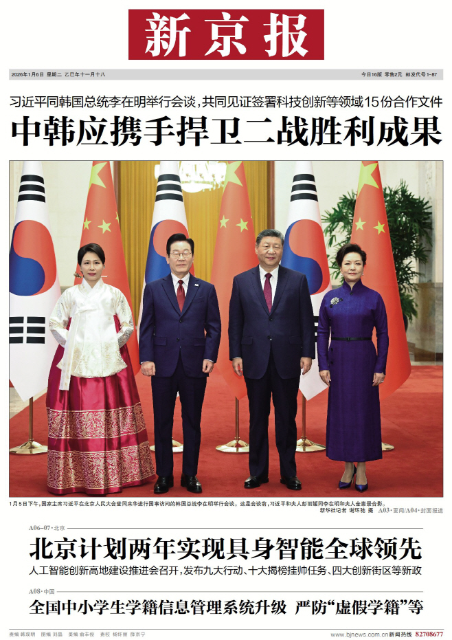 7926bac3d75a8b67fd5539a351094c8