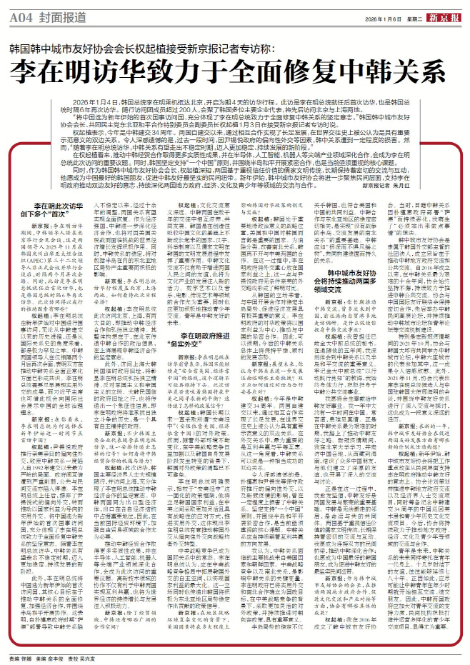 a7feab64b13b4d412763332d27a1045