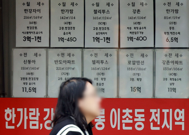 서울 아파트 전월세 44%가 재계약<YONHAP NO-3239>