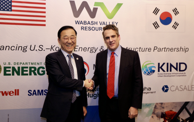 김윤덕 장관 에너지부 부장관