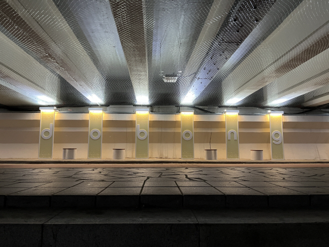 2-1. [도봉사진] 우이교 교량하부 공간 개선 후 사진 (1)