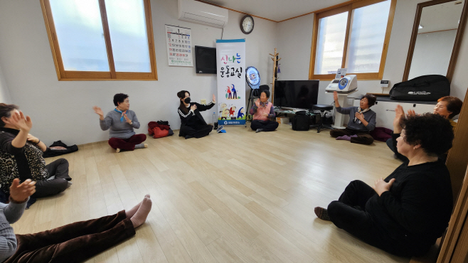 1-2. 사진(영양군보건소, 2026년 신나는 운동교실)