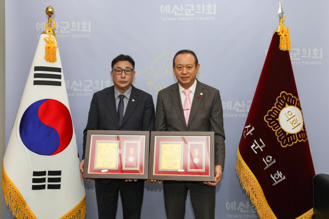 예산군의회 장순관 의장·김영진 의원, DMB국회방송 의정대상 수상!