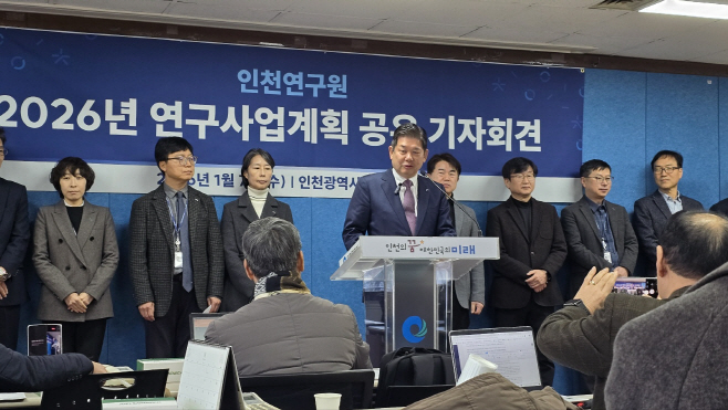 KakaoTalk_20260107_110409143