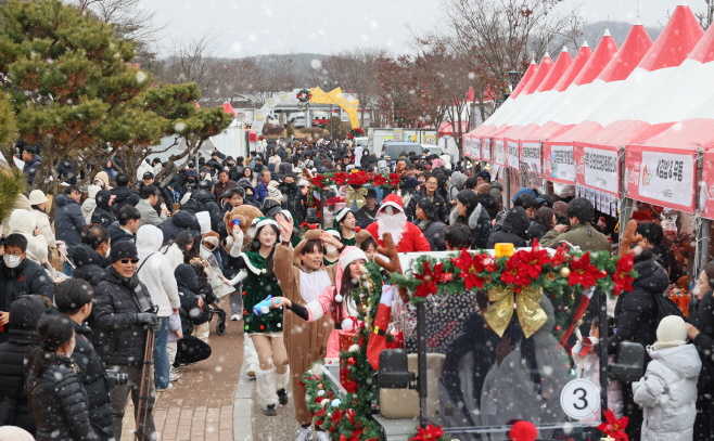 1. ‘2025 임실 방문의 해’ 918만명 찾아, 임실군 관광 역사 새 지평6(산타축제)