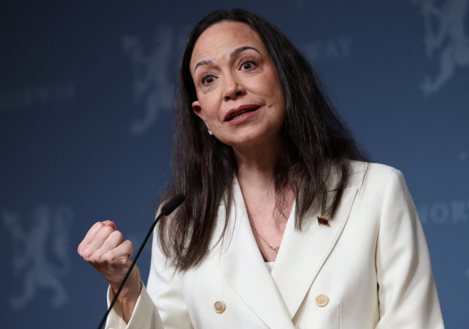 NOBEL-PRIZE/PEACE-MACHADO <YONHAP NO-6892> (REUTERS)