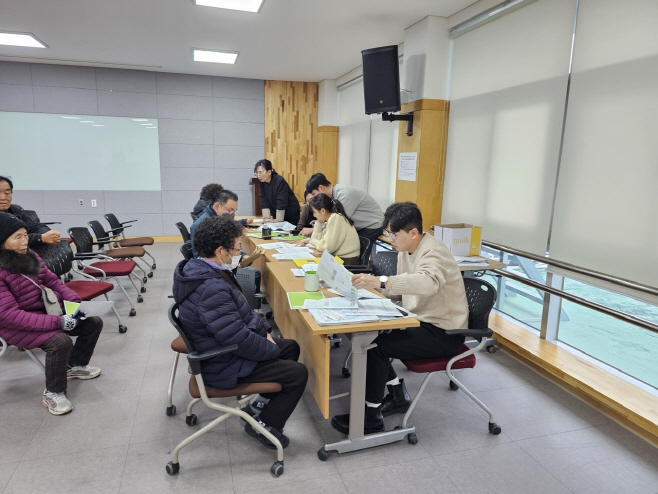 1 농어촌 기본소득 시범사업 신청 접수