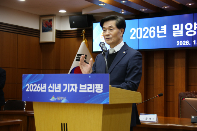 시청 브리핑 050