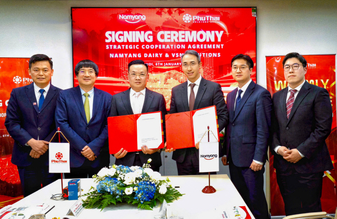 (사진) 남양유업, 베트남 푸타이 그룹(PHU THAI)과 전략적 파트너십 계약 체결