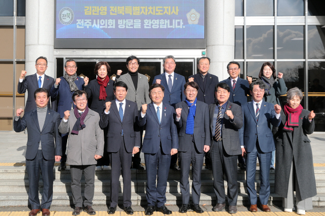 김관영 지사 전주시의회 방문01