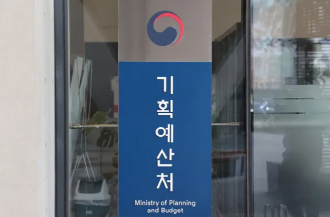 화면 캡처 2026-01-07 162501