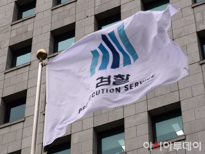 2022041301001039000075371