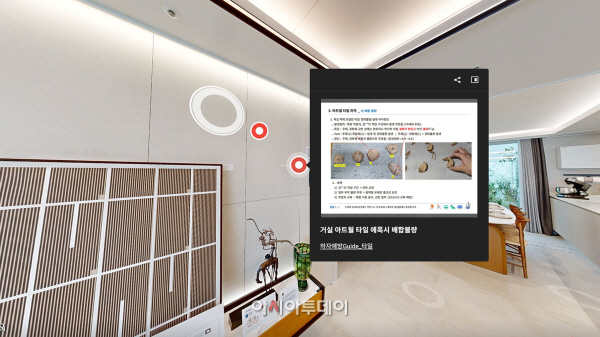 1293400_1074952_4953