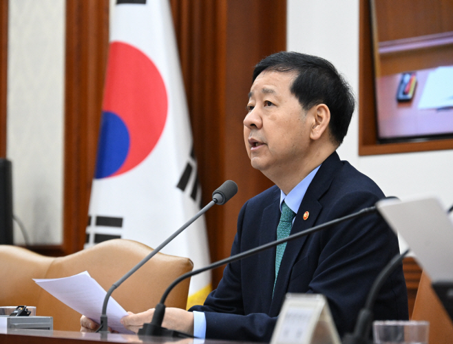 260107구윤철 부총리-민생경제관계자관회의-서울청사 (3)