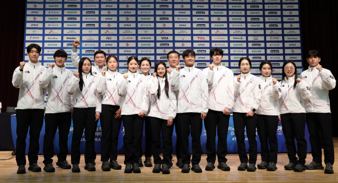 '대한민국 파이팅'<YONHAP NO-5216>