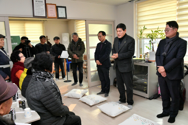 2026년 군민과의 대화 (1)