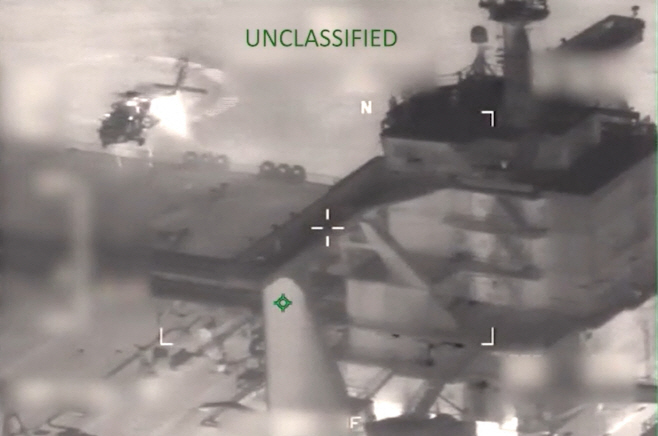 US-MILITARY-CARIBBEAN-TANKER-SEIZURE