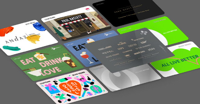 [사진1] 다양한 사용처의 모습이 담긴 CJ기프트카드