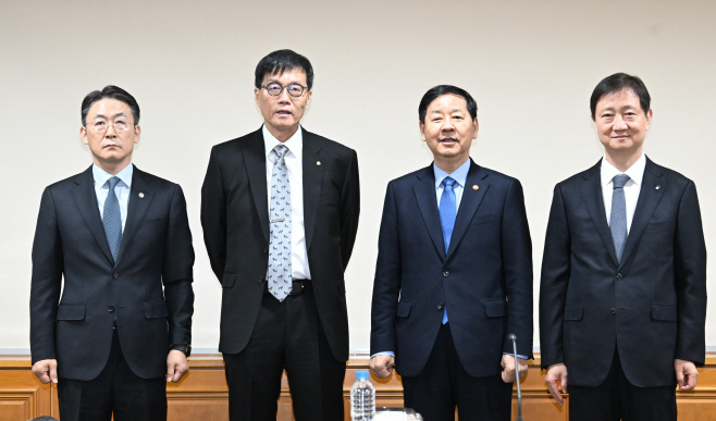 260108구윤철 부총리-시장상황점검회의-은행회관 (1)