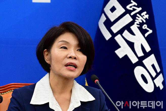 한정애 더불어민주당 정책위의장 .이병화 기자