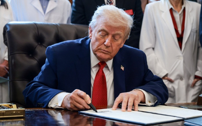 화면 캡처 2026-01-08 082824