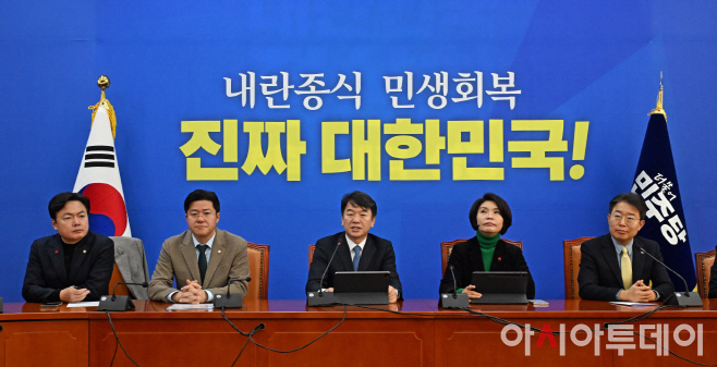 2026010801000477600035701