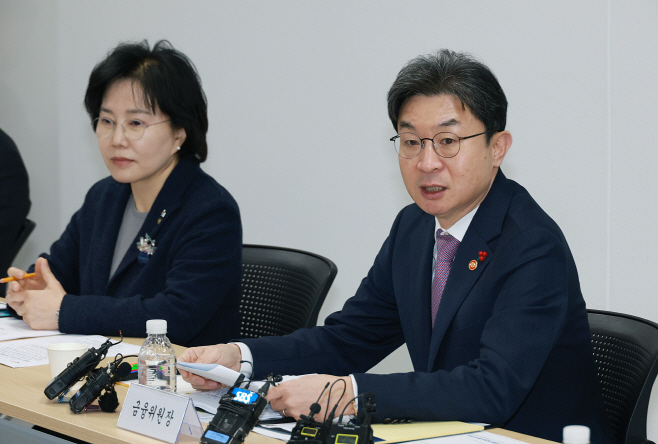 금융위_260108_제1차 포용적 금융 대전환 회의 개최_2