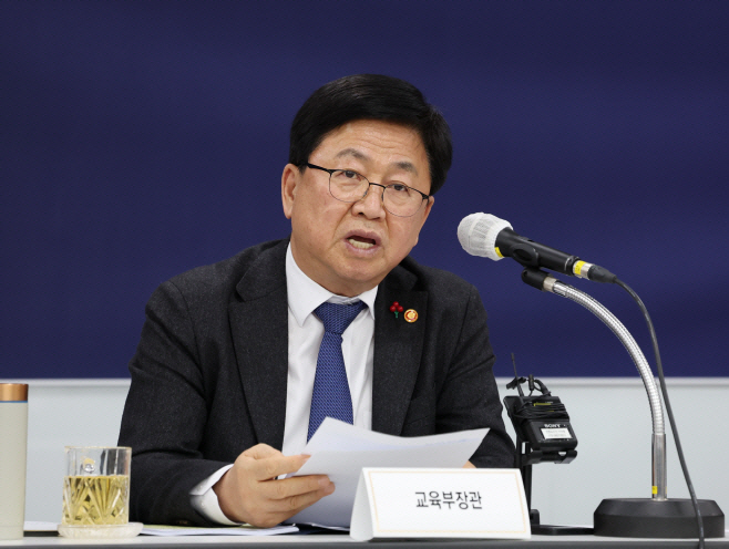 2025122301002156700126121