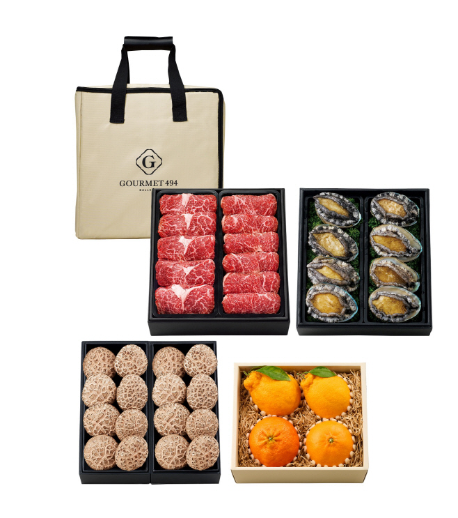 [갤러리아] 프리미엄 손님맞이 세트