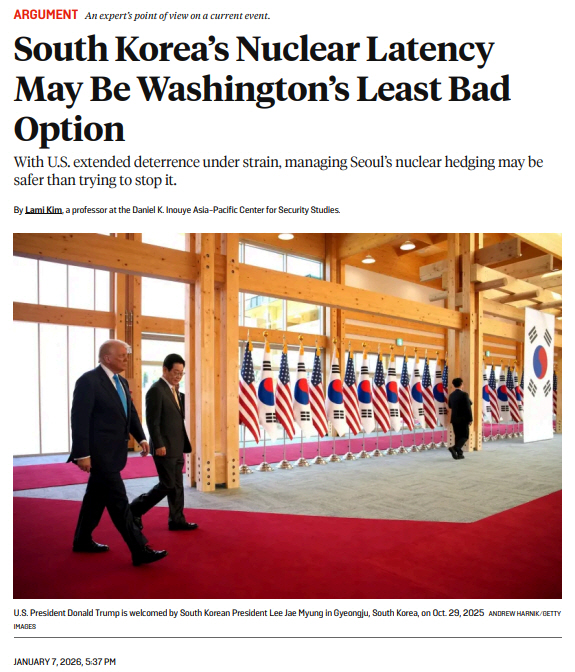 0108 Lami Kim_South Korea Nuclear