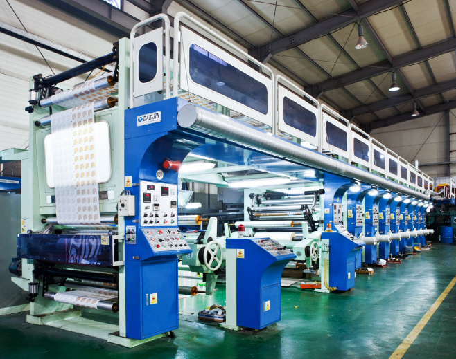 금호산업 자동포장