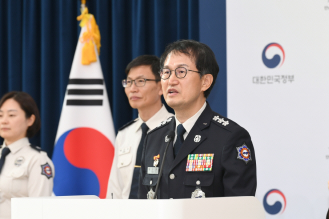 KakaoTalk_20260108_152232341