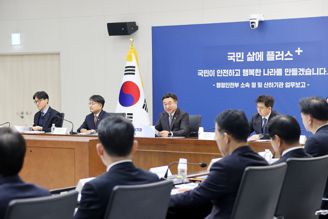 모두발언 (3) (2)