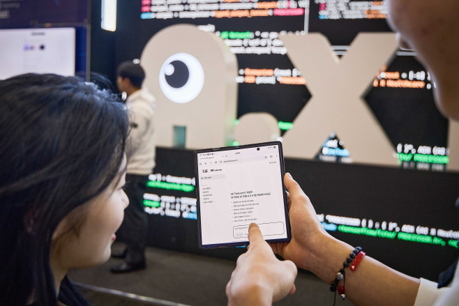 [SKT 사진4] A.X K1