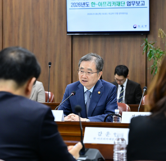 첨부2. 행사 사진 (1)