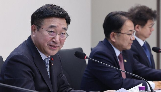 PYH2026010814600001300_P4